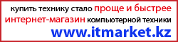itmarket.png